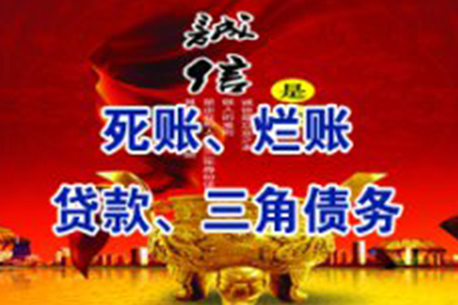 未签收据合同，整形项目退款遭拒？
