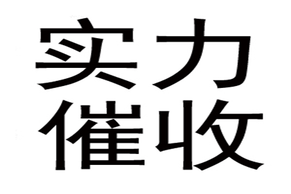 欠款纠纷的类型有哪些？